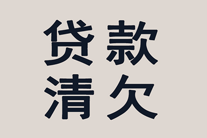 陈某某薛某某与北京银行天津分行涉及三百万借款合同争议案