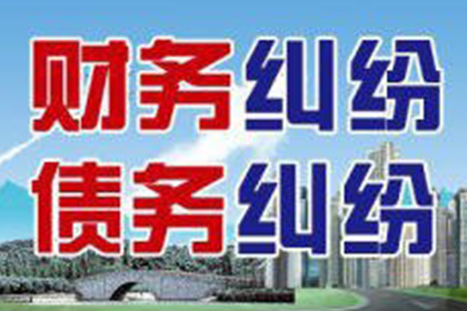 无证据证明他人欠款，如何依法追讨？